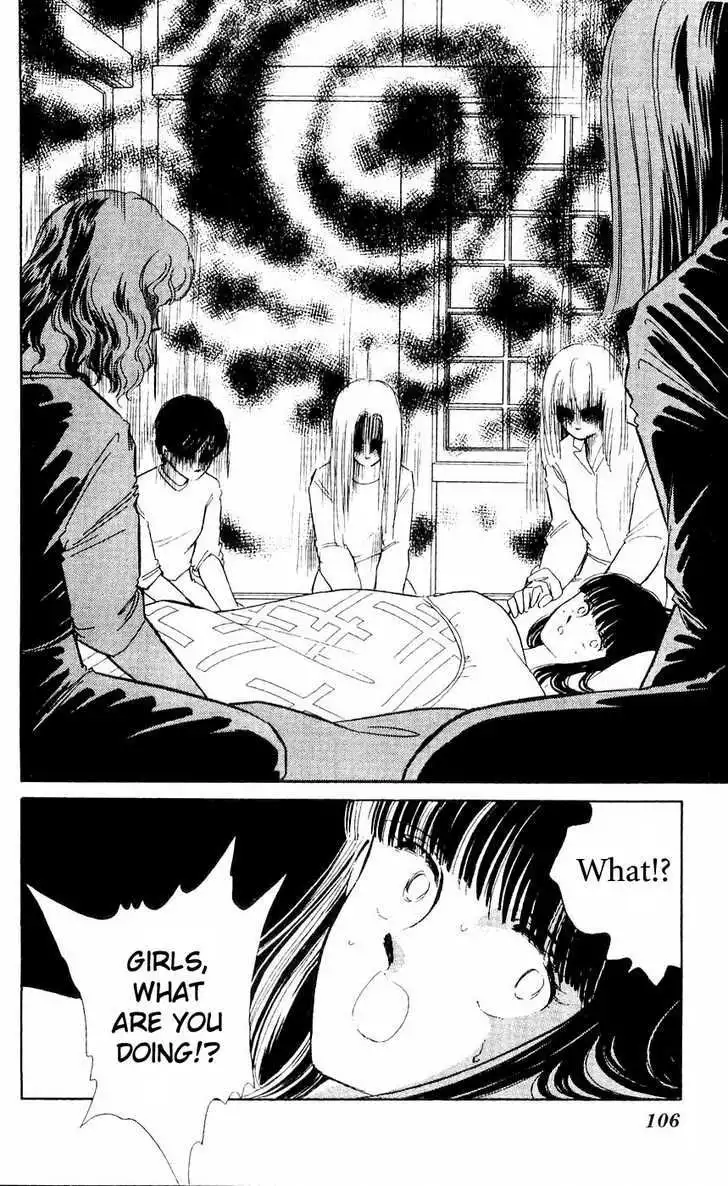 Ryouko no Shinrei Jikenbo Chapter 7 22
